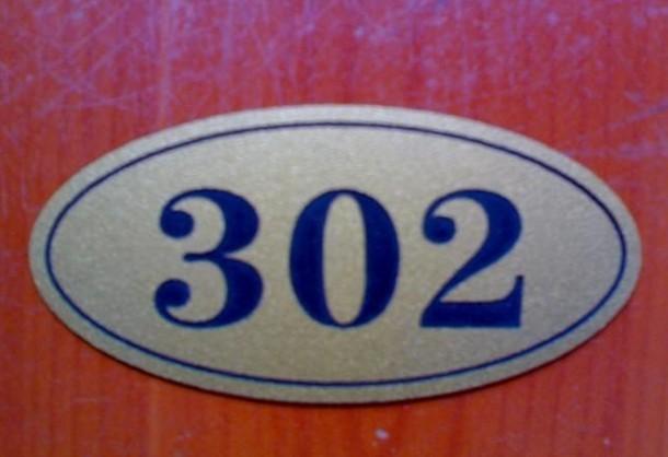 鄭州標(biāo)示牌圖片