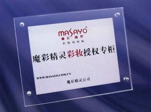 供應(yīng)河南鄭州獎牌