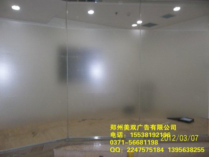 供應(yīng)鄭州玻璃窗戶貼膜