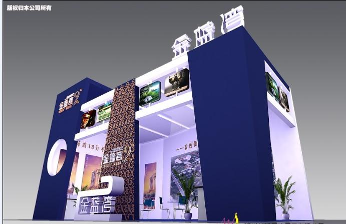 鄭州展覽展示公司特裝制作公司展廳裝修