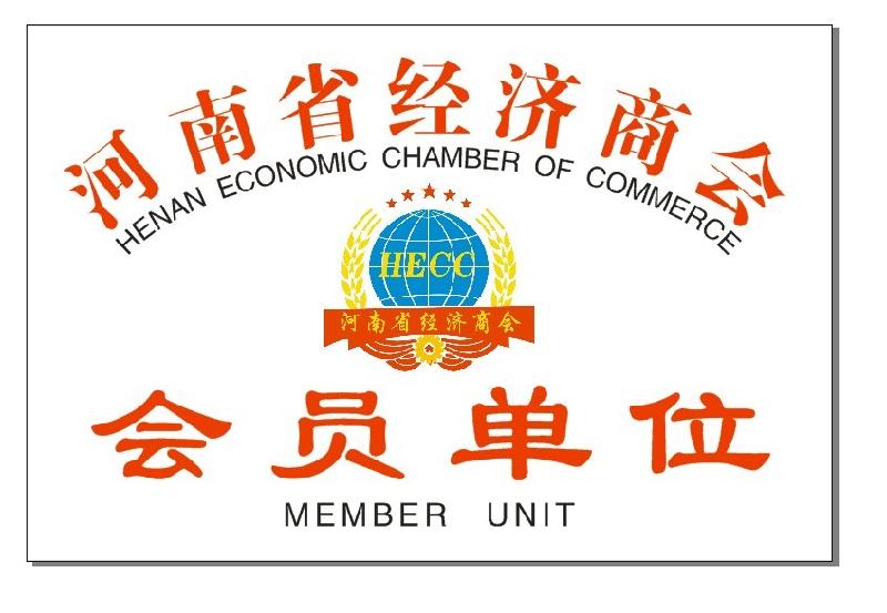 供應(yīng)鄭州哪里做獎(jiǎng)牌