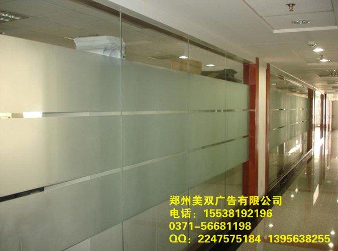 供應(yīng)鄭州哪家做玻璃貼