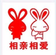 鄭州哪里做即時(shí)貼不干膠刻字刻花圖片