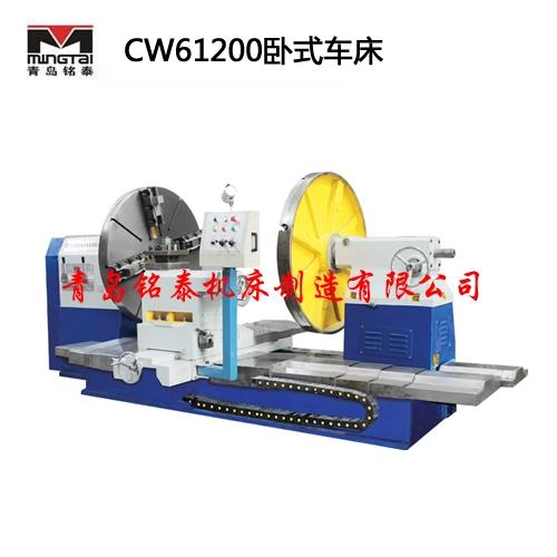供應(yīng)ck61250數(shù)控臥式車(chē)床參數(shù)