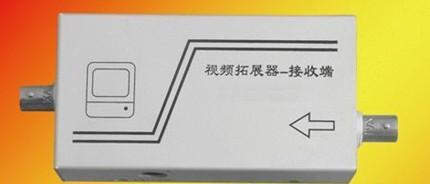 北京拓展器供應(yīng)商圖片