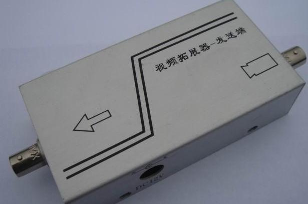 北京拓展器廠家圖片