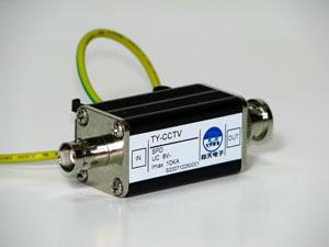 供應內(nèi)蒙古三合一防雷器供應商，內(nèi)蒙古三合一防雷器廠家