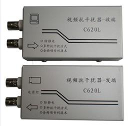 北京拓展器價(jià)格圖片