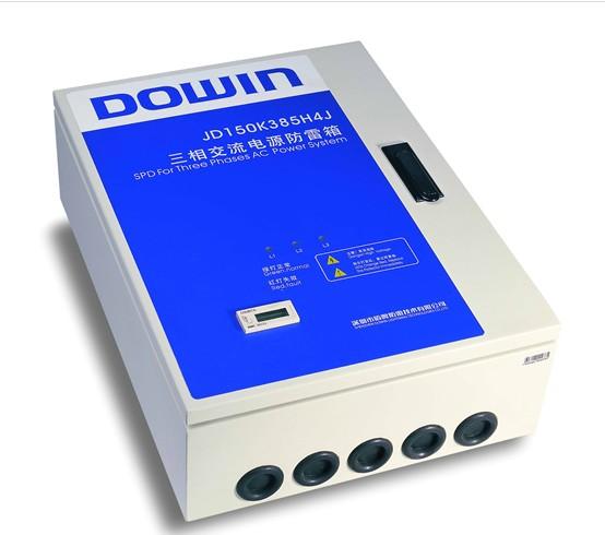 北京電源防雷器供應(yīng)商圖片