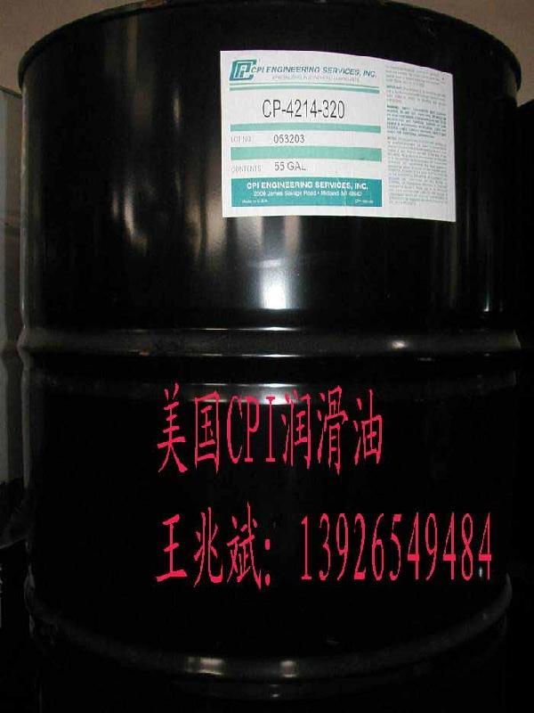 供應(yīng)前川冰輪壓縮機(jī)油 cp-4214-320 比澤爾冷凍油