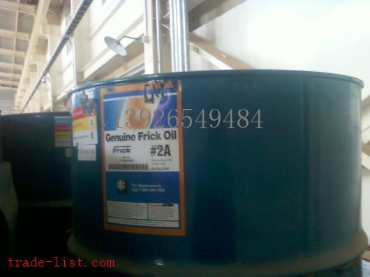 供應(yīng)約克冷凍潤(rùn)滑油 S油 K油 C油 L油 H油 約克配件