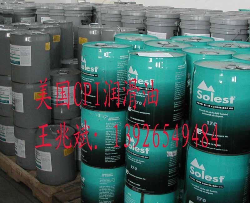 供應(yīng)前川冰輪壓縮機(jī)油 cp-4214-320 比澤爾冷凍油