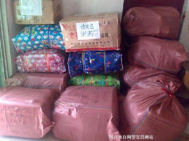 供應(yīng)北京大學(xué)生行李托運(yùn)公司，行包快運(yùn)，長途搬家，行李寄存