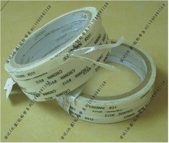 供應(yīng)強(qiáng)力雙面膠粘帶透明雙面膠泉州強(qiáng)力雙面膠雙面膠廠家