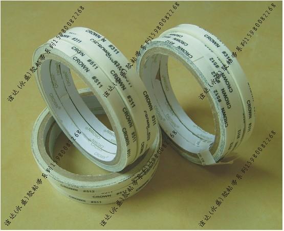 供應(yīng)強(qiáng)力雙面膠粘帶透明雙面膠泉州強(qiáng)力雙面膠雙面膠廠家