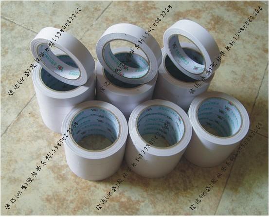 雙面膠圖片/雙面膠樣板圖 (2)