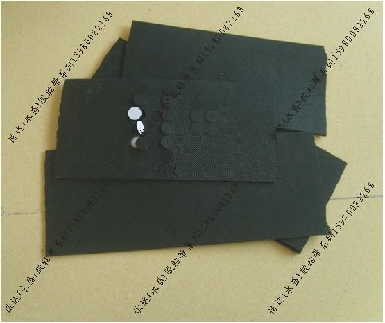 供應(yīng)橡膠腳墊