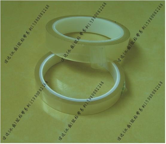 供應LED封灌膠帶LED封裝膠帶