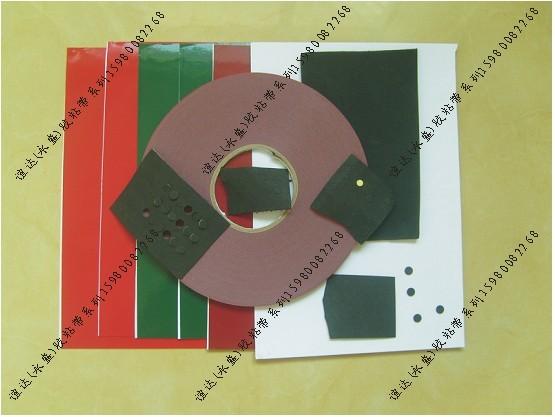 供應(yīng)雙面貼粘膠