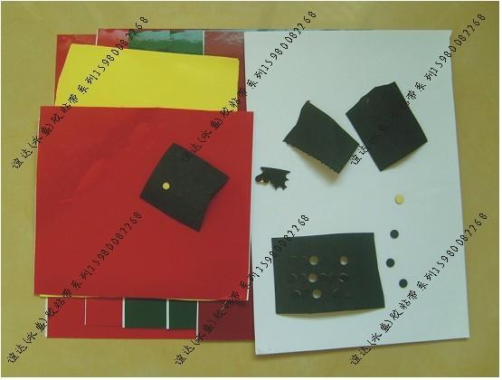 供應(yīng)橡膠腳墊