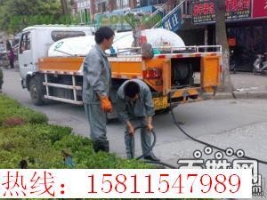 供應(yīng)北京清理化糞池/沉淀池清理抽糞服務(wù)