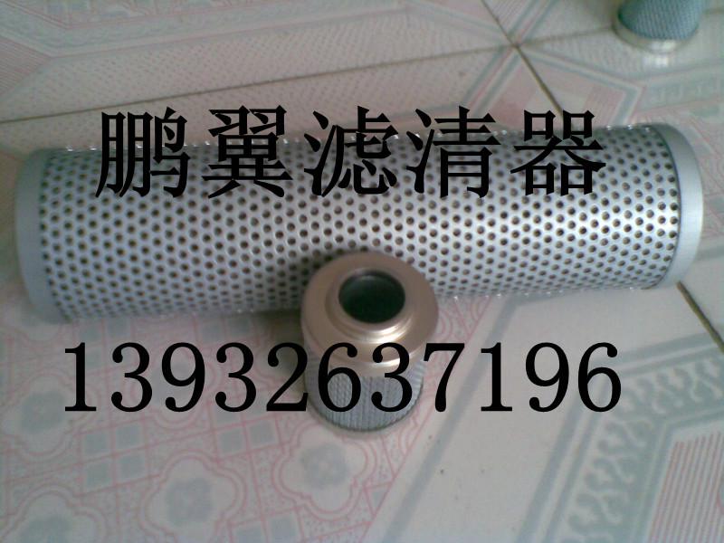 供應(yīng)ED2175-284-S機油濾芯