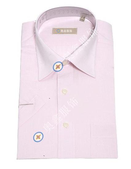 供應(yīng)深圳襯衣定做深圳襯衫定做