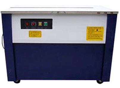 供應(yīng)廠家直銷(xiāo)陜西特制打包機(jī)