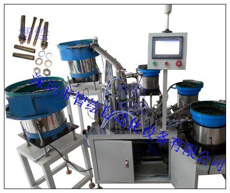 深圳市新的技术亮点M8膨胀螺丝组装机厂家