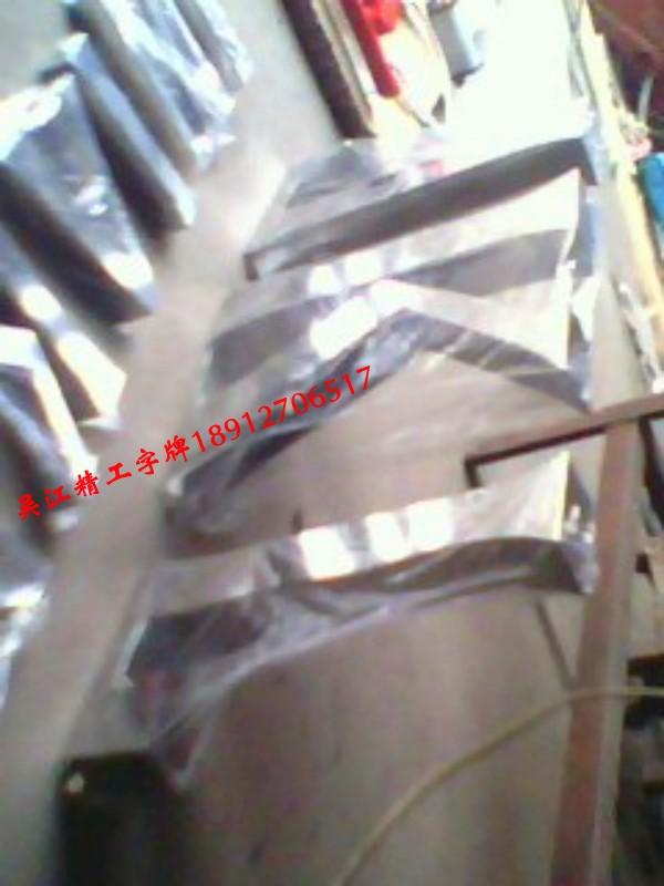 供應(yīng)做*字牌標(biāo)識找精*