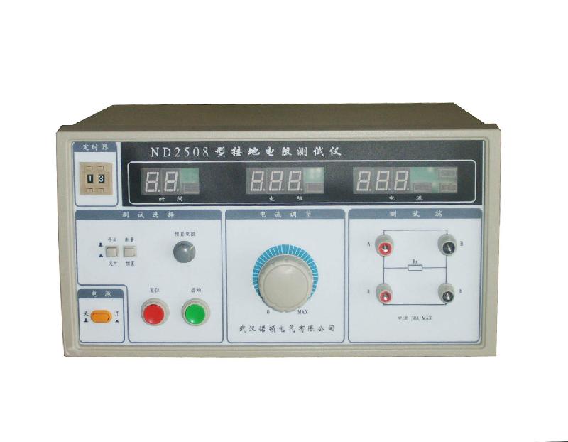 ND2508接地電阻測(cè)試儀圖片