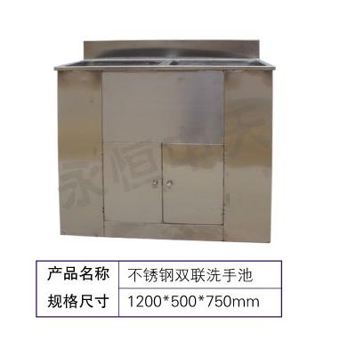 供應不銹鋼清洗槽不銹鋼水池