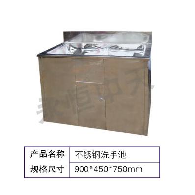 供應不銹鋼清洗槽不銹鋼水池