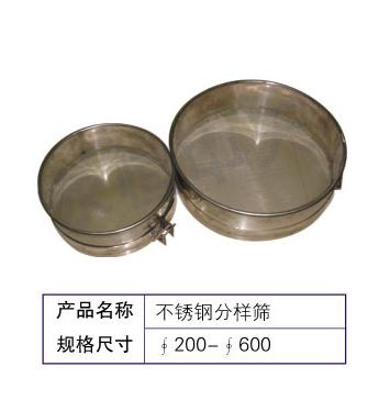 供應(yīng)不銹鋼防臭地漏