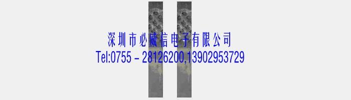 鋁帶焊接機圖片