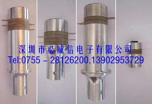 超聲波換能器圖片