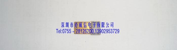 鋁帶與銅帶的焊接設備圖片