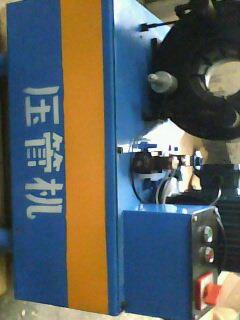 壓管機(jī)圖片/壓管機(jī)樣板圖 (3)