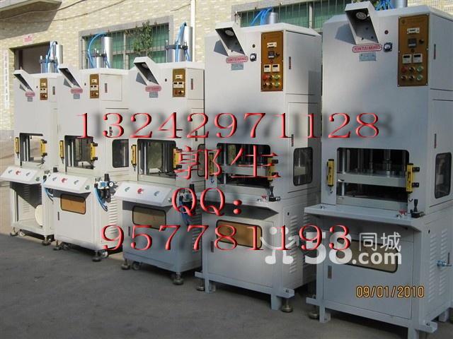 供應(yīng)廣東塑料試樣熱壓機廠家，深圳油壓熱壓機廠家，廣州氣壓熱熔機設(shè)