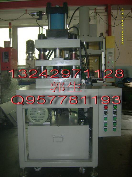 供應(yīng)快速切邊機(jī)，深圳快慢速?zèng)_邊機(jī)，五金配件沖邊機(jī)，壓鑄品沖邊機(jī)