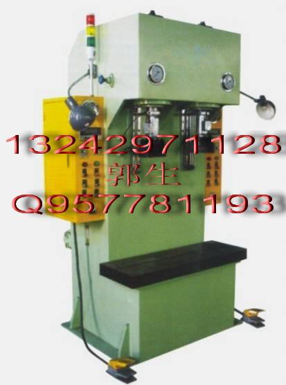 供應(yīng)油壓沖床油壓沖床油壓沖床油壓沖床，深圳油壓機沖床，廣州油壓沖