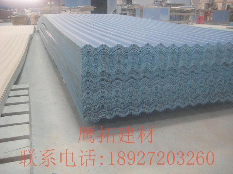 供應(yīng)廣東廣州FRP透明瓦價(jià)格