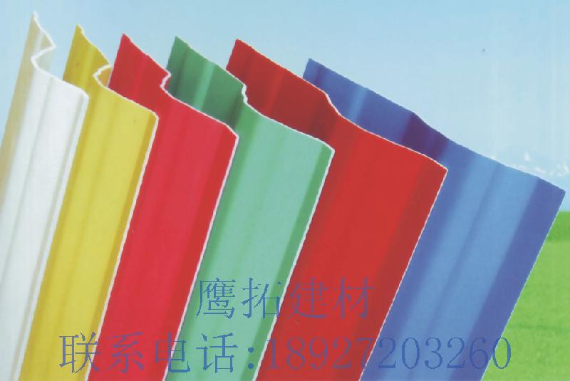 供應(yīng)PVC塑料瓦