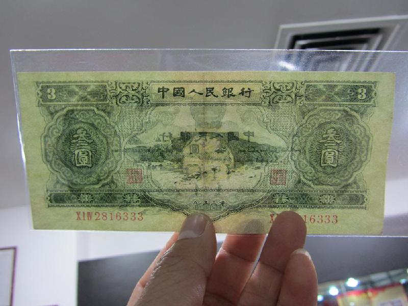 第二套*大全套有多少?gòu)埣笆詹匦聝r(jià)格13522536056