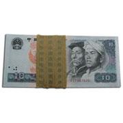 第四套80版10元百連張圖片