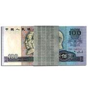 第四套人民幣80版100元百連張圖片