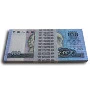 供應(yīng)第四套90版100元百連張13439507244