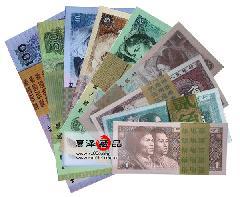 第四套人民幣小全套整刀百聯(lián)圖片