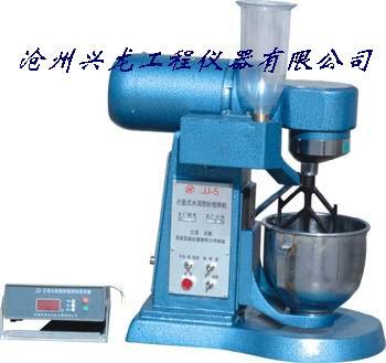 水泥试验仪器