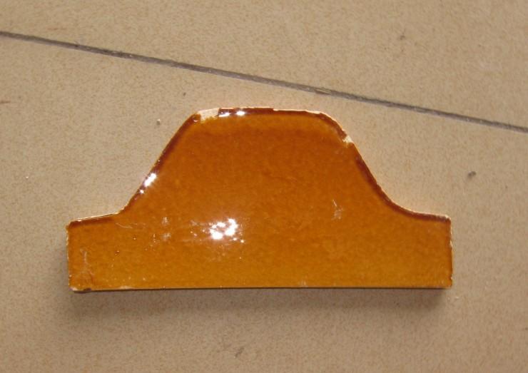 供應(yīng)優(yōu)質(zhì)琉璃瓦盾瓦